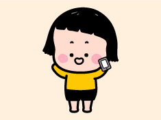 obile Girl, 