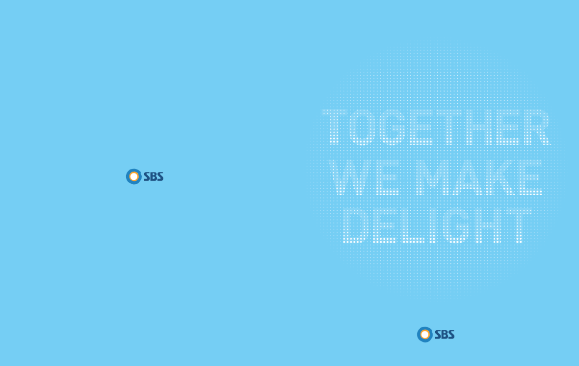SBS Main Image
