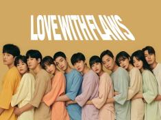 Love with Flaws