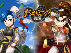 Yulgang RUSH