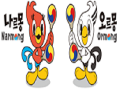 Narmong Ormong character of Taegeukminton