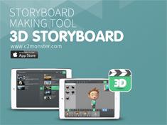 3D STORY BOARD