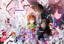 How to Survive as a 