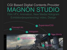 Film VFX