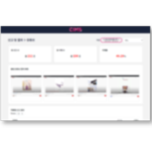 WEB UI