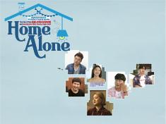 Home Alone 