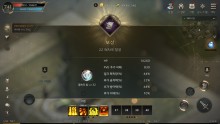screenshot1
