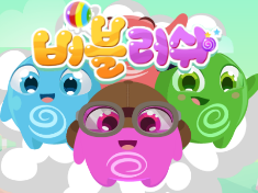 Bubble Rush