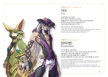Characters2
