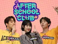 After School Club