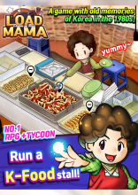 Load Mama