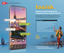 TOWSIH
