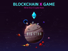 Project DigStar