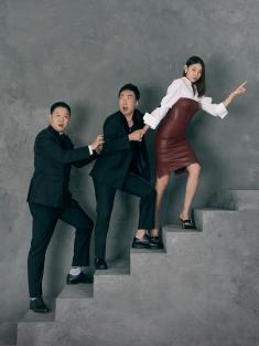 Leader's Love