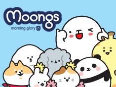 oongs