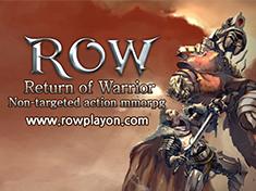 Return Of Warrior