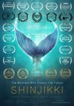 'SHINJIKKI' The 