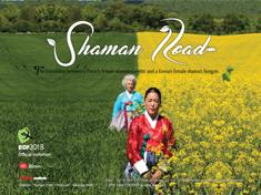 Shaman Road