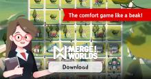 Merge World