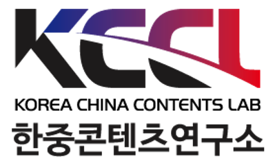 KOREA CHINA CONTENTS LAB