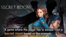 Secretroom