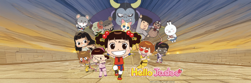 Atoonz inc. Main Image