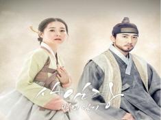Saimdang,  