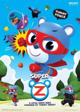Super Z S1