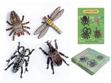 Augmented Reality Puzzle Set B Completed Insect Puzzle