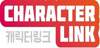 Character Link
