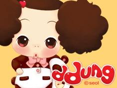 ddung