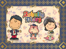 ASHULLY DIARY