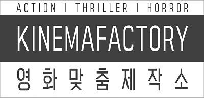 KINEMAFACTORY