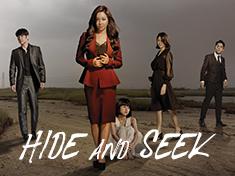 Hide and Seek