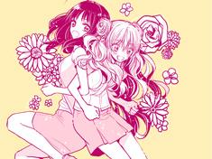 Childhood friend