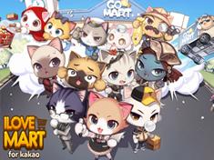 I Love 