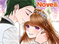Novellee