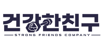 Strong Friends Company