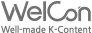 WelCon Well-made K-Content